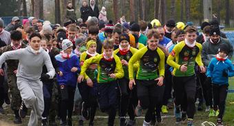 Pobiegną dla niepodległej