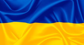 Pomagamy Ukrainie / Інформація для громадян України