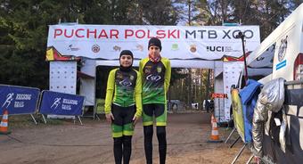 Dobry start na inaugurację Pucharu Polski