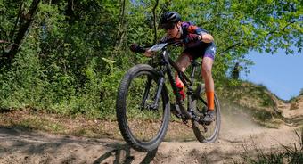 200 zawodników na starcie Grand Prix MTB Aglomeracji Wałbrzyskiej